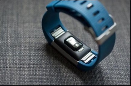 Optical heart rate sensor