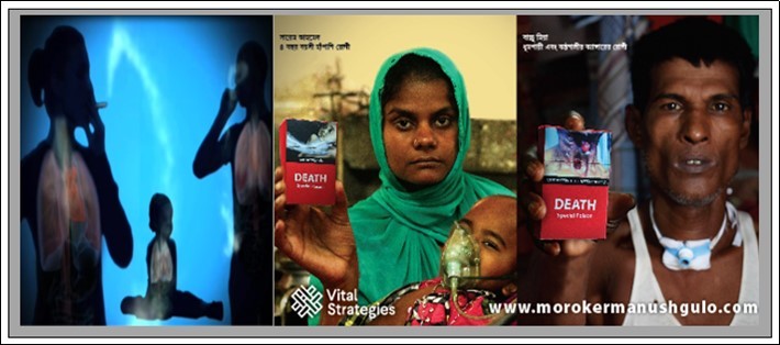 Imagery from the “Baby Alive” (left) and “People behind the packs” Graphic Health Warnings mass  media campaigns (middle and right) implemented in Bangladesh in 2015-16.